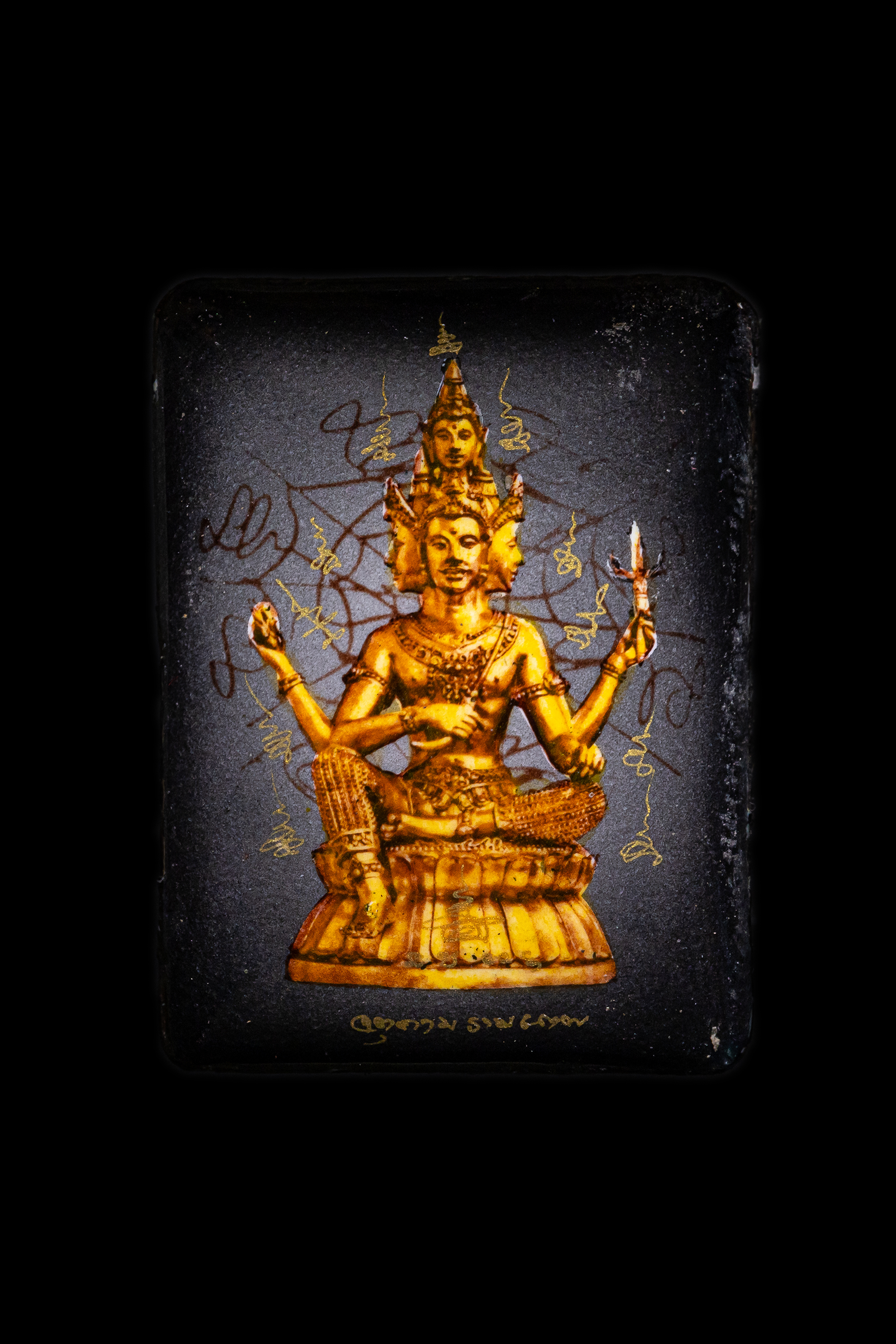 泰國佛牌,澤度金,阿贊初,瓦普泰莎丸,帕阿贊初,黑王,黑龍王,拉查當,巴迪航