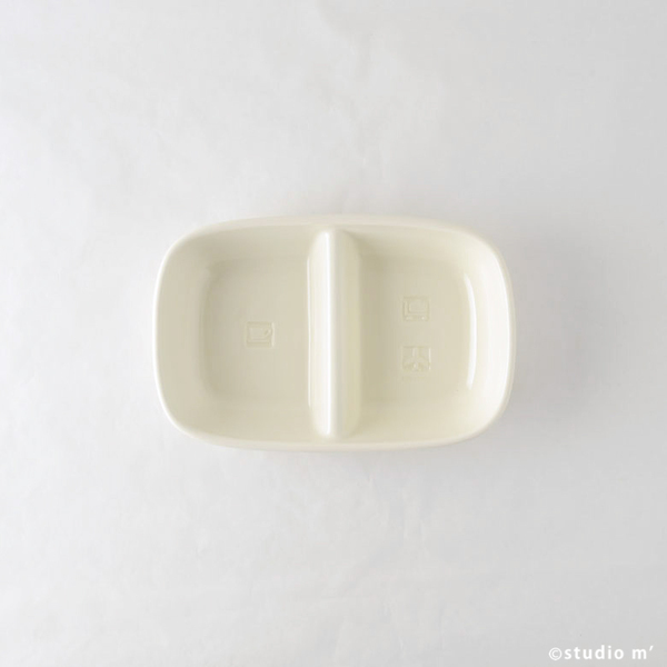 STUDIO M'- Aeroport雙格皿 / 分隔餐盤 /小