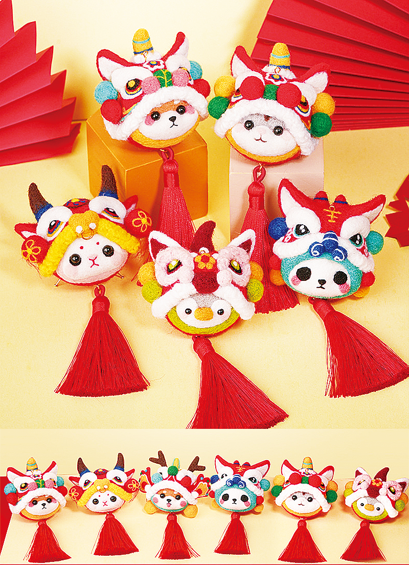 新年DIY醒獅中國風國潮 羊毛氈戳戳樂材料包 CY9411