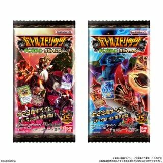 Battle Spirits 雙威化卡15 週年紀念 (1盒20包)