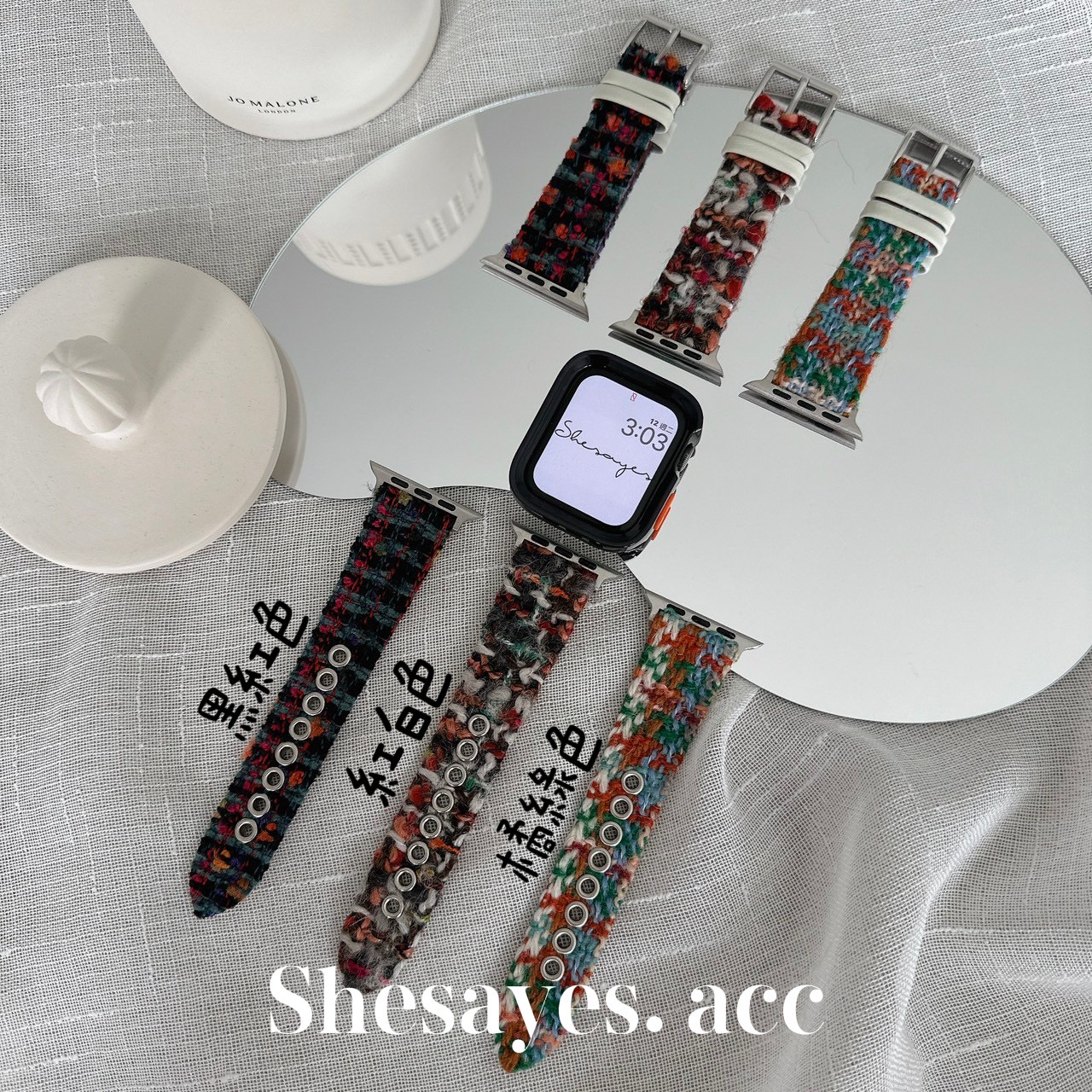 APPLE  WATCH小香風針織毛呢錶帶[三色]