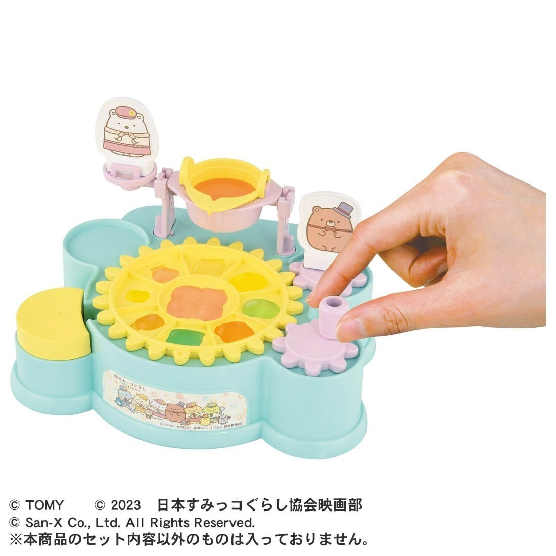 Takara Tomy 角落生物 Gurashi - 軟糖製造機  [玩具工廠的不可思議之子]