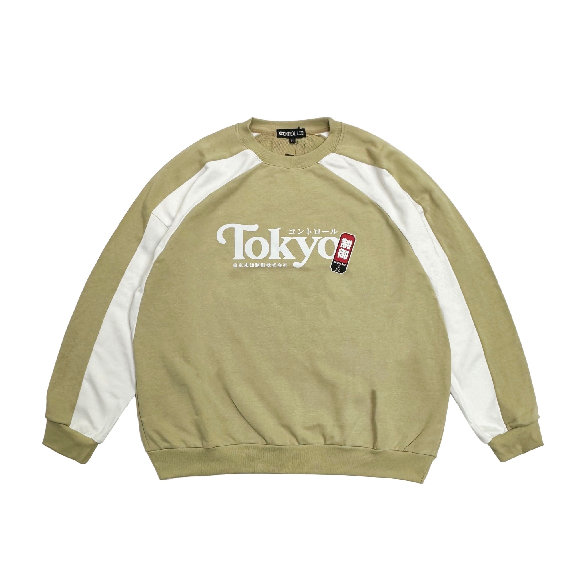 XCTRL 未知制御大學T-卡其