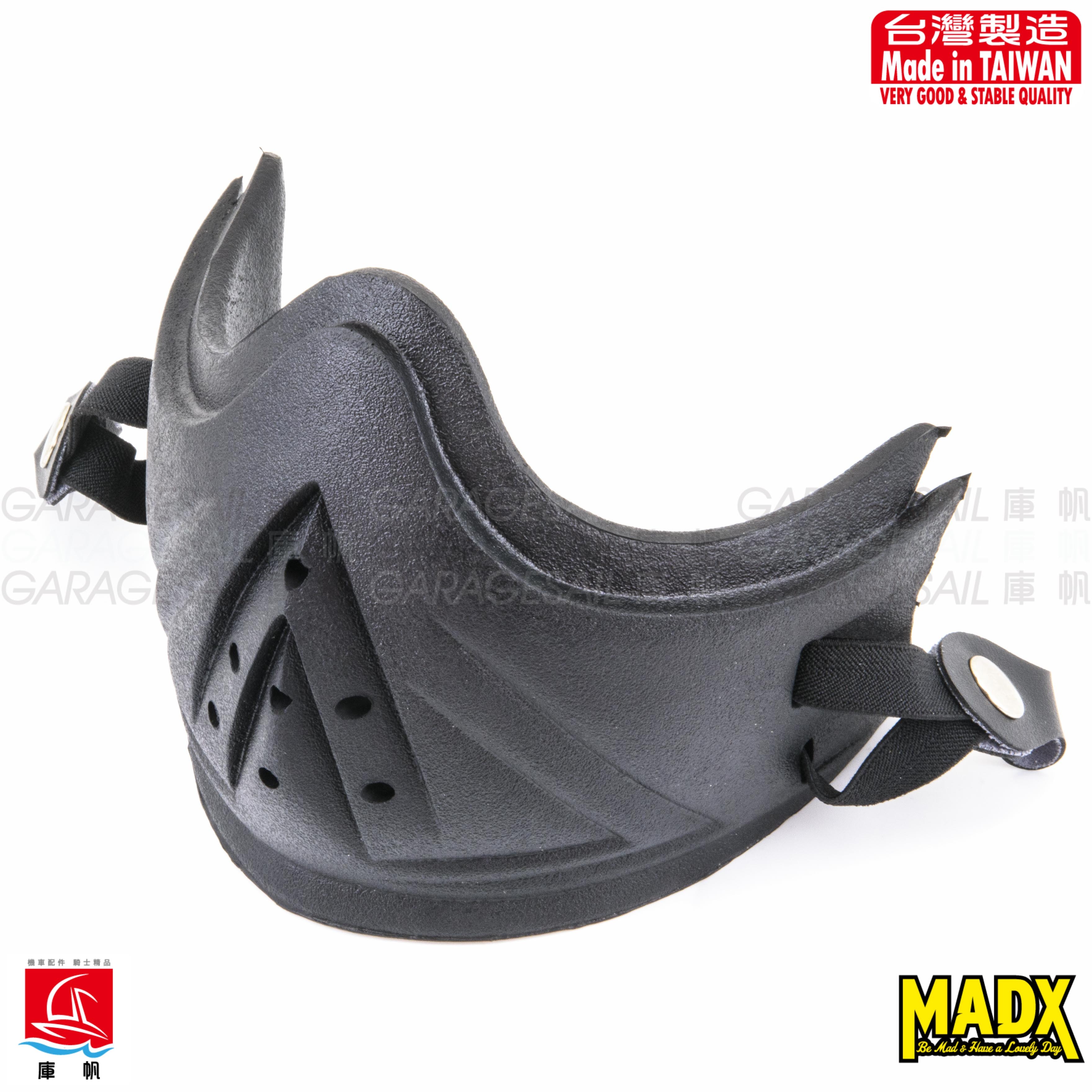 復古安全帽  通用型 越野 下巴罩