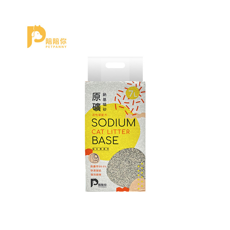 【Petpanny陪陪你】短效期_原礦鈉基貓砂/活性碳 4kg（吸水量7L）