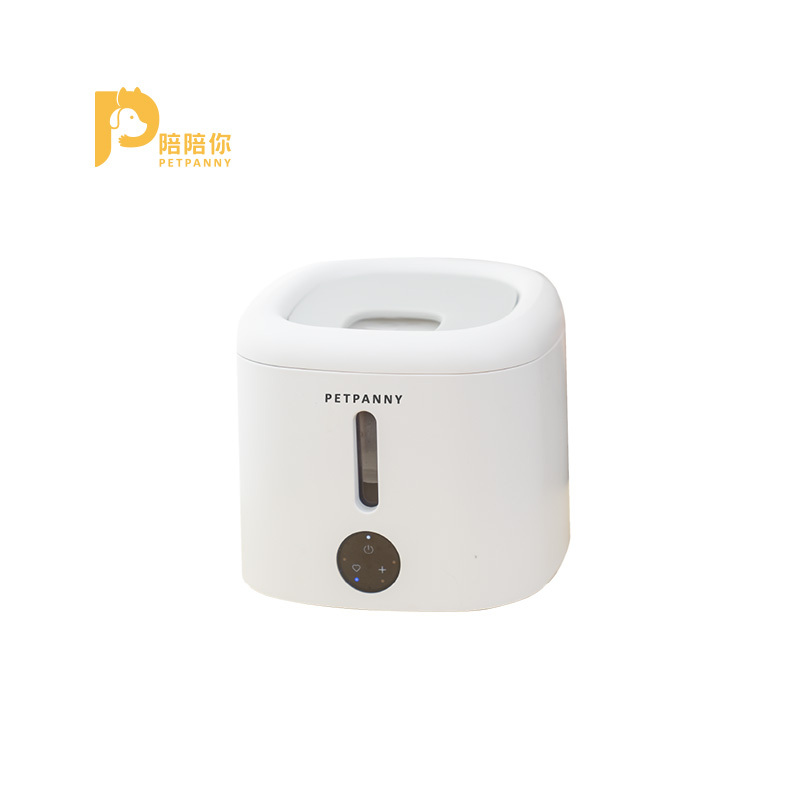 【Petpanny陪陪你】循環滅菌寵物飲水機 | 觸控PRO