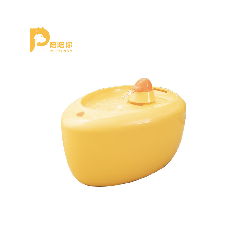 【Petpanny陪陪你】寵物循環飲水機2L | 小鴨