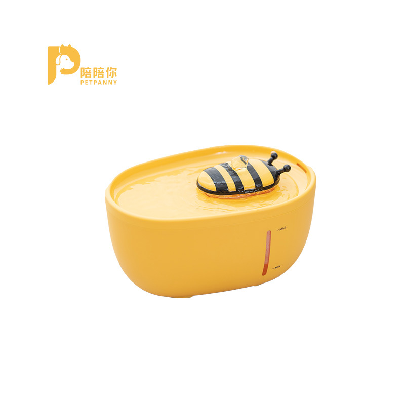 【Petpanny陪陪你】寵物循環飲水機2L | 小蜜蜂