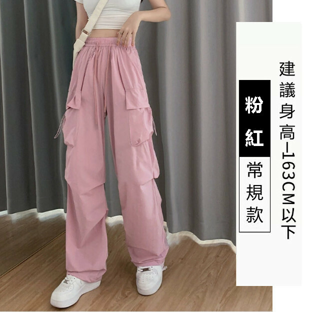 women's sports wide leg overalls