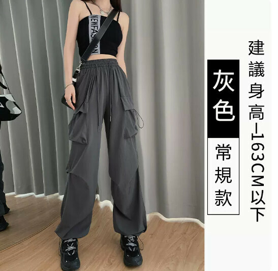 women's sports wide leg overalls