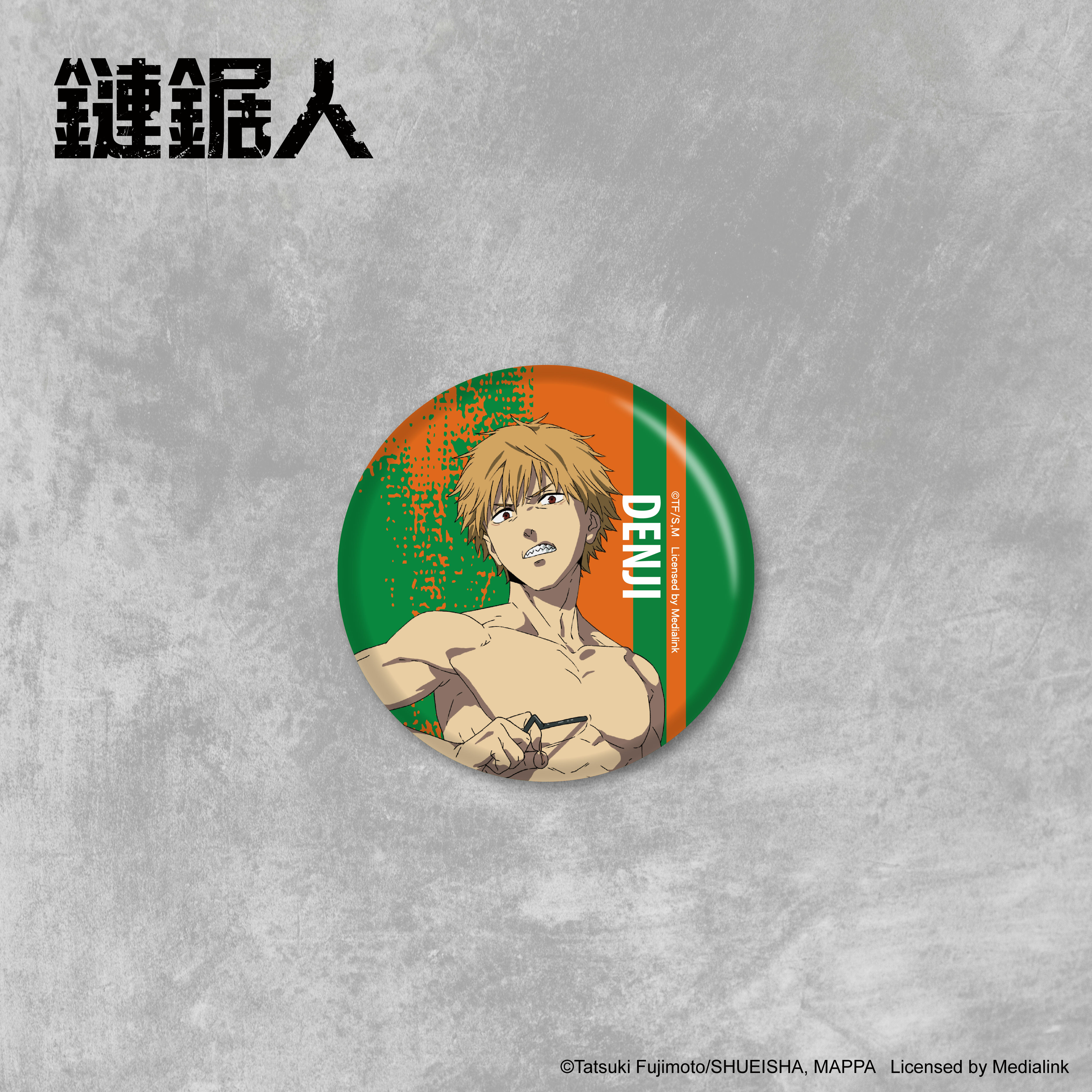 鏈鋸人-胸章（八款）