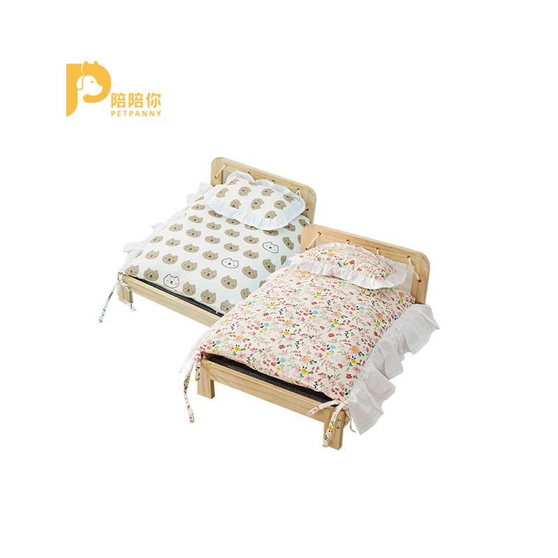【Petpanny陪陪你】實木小床