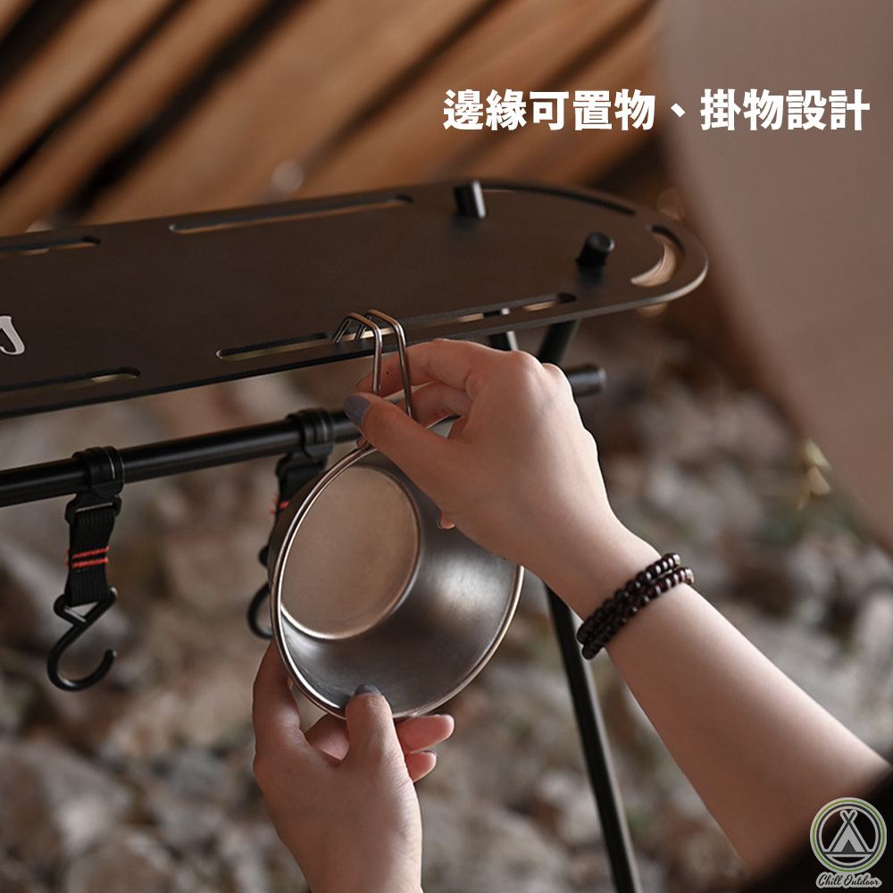 ISE 三角置物掛架套組