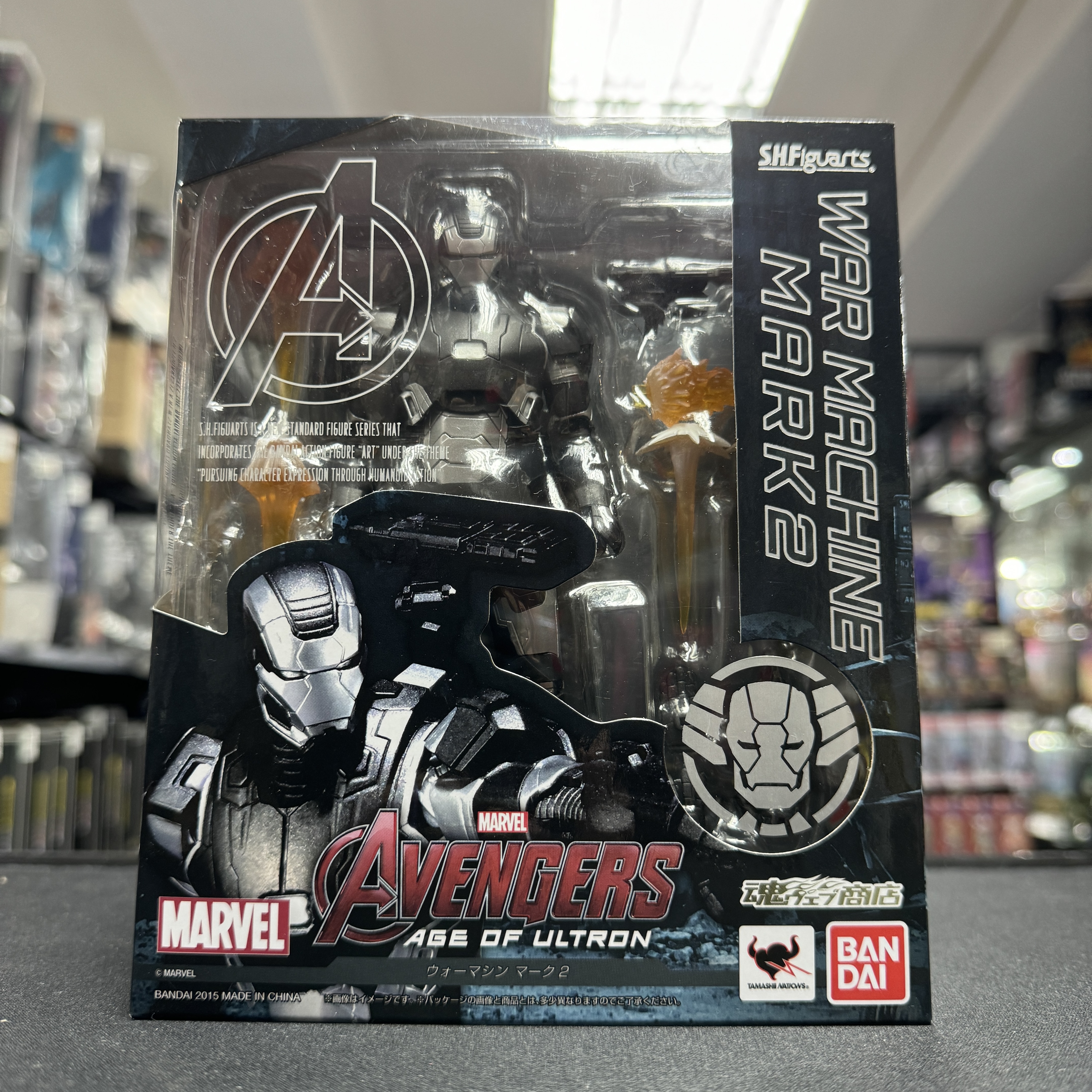 寄賣-其它-SHF War Machine Mk2 Age of Ultron