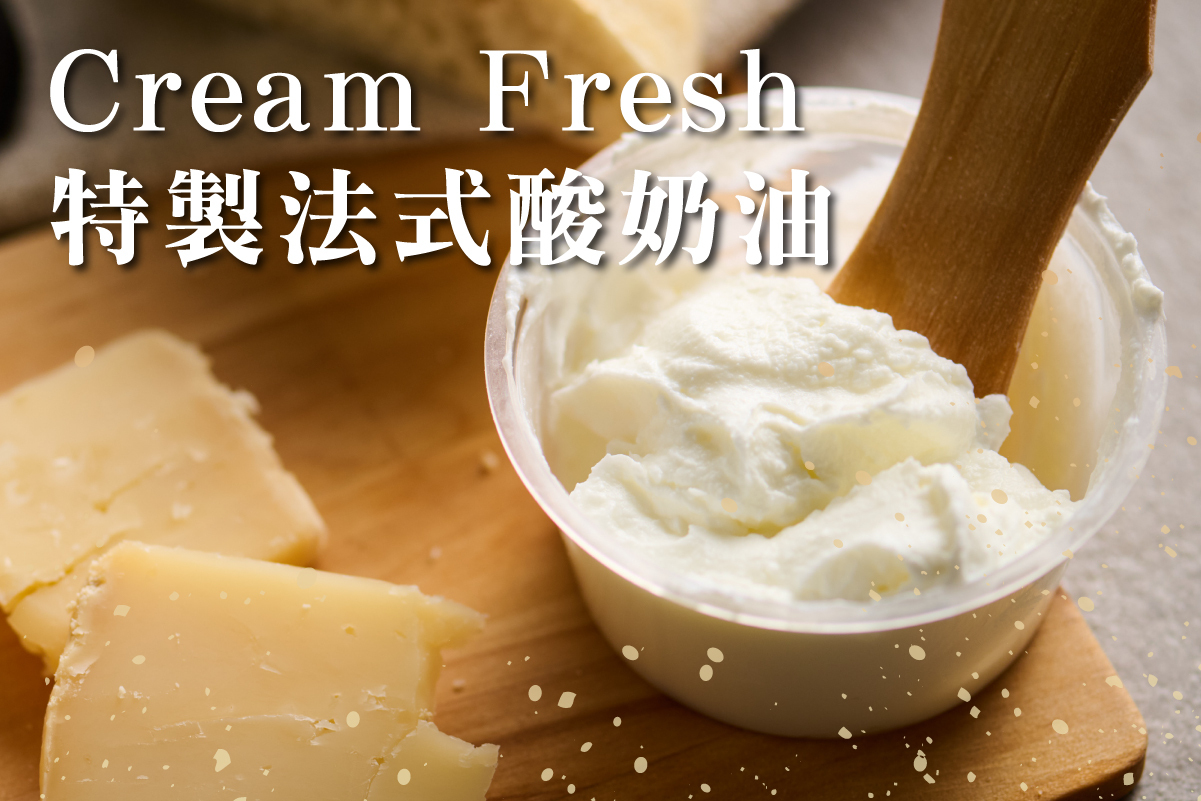 cheeseset-cream-fresh