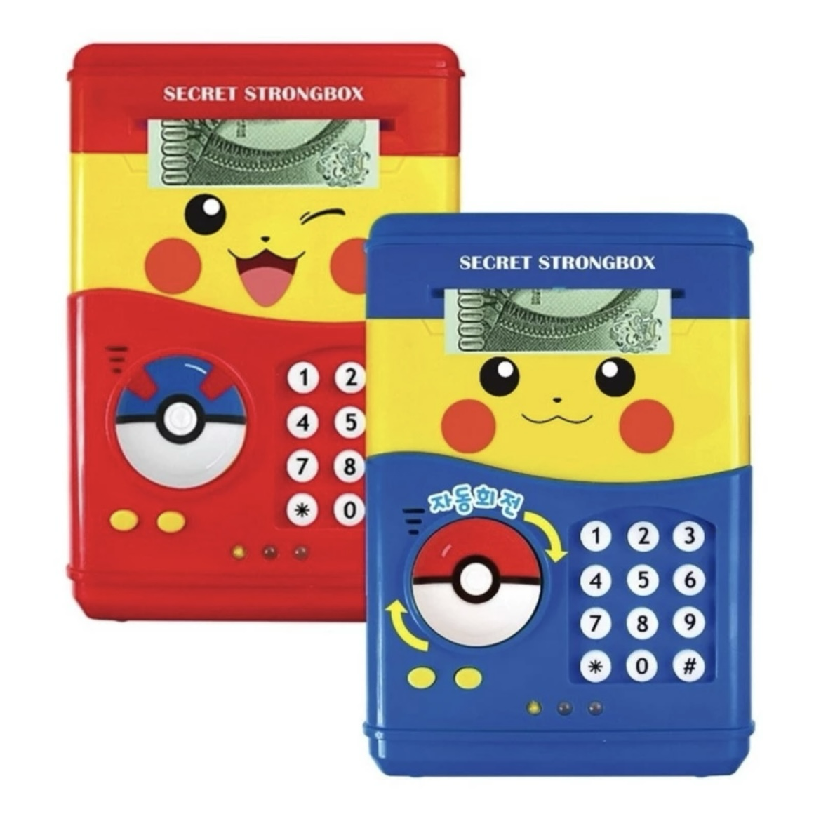 寶可夢 皮卡丘音效存錢筒 保險箱 神奇寶貝