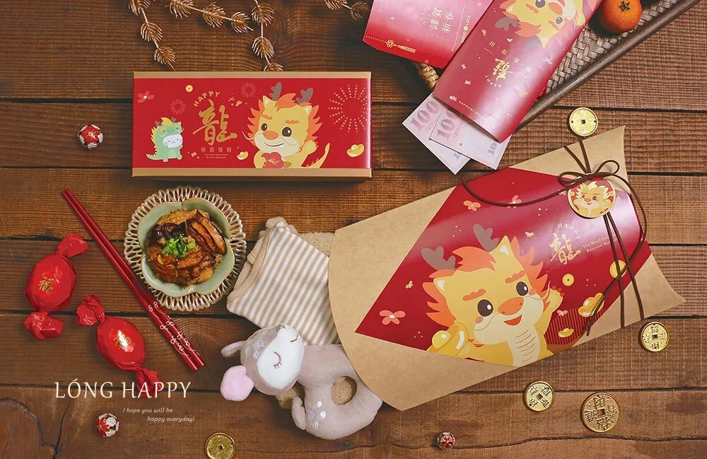 菱形紙封- 龍發仔 30入/包 33*23.8cm【3-23533315】