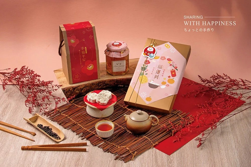 菱形紙封- 團團福運到 30入/包 33*23.8cm【3-23533316】