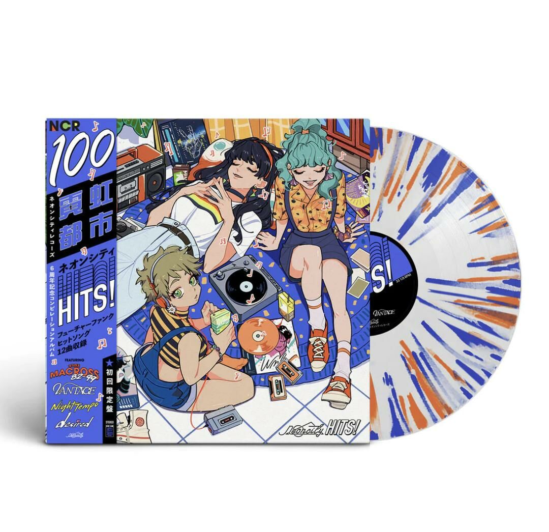 V.A.《NCR100 'NEONCITY HITS!'》（彩膠LP）