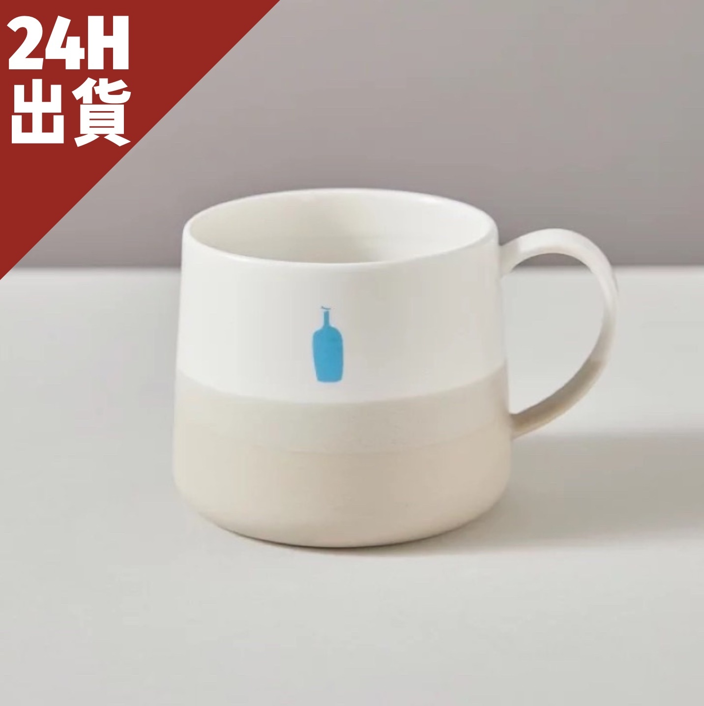 Blue Bottle Coffee Original Mug KIYOSUMI MUG 340ml