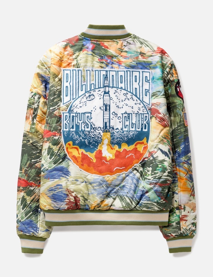 BBC BB Sensory Jacket