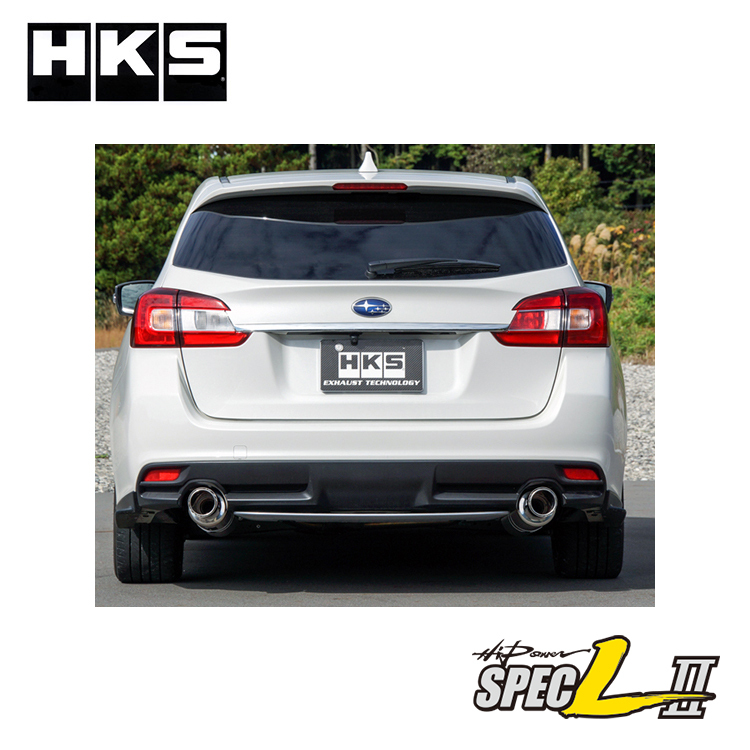 HKS SPEC-L II 排氣管尾段 SUBARU LEVORG 2015-2022