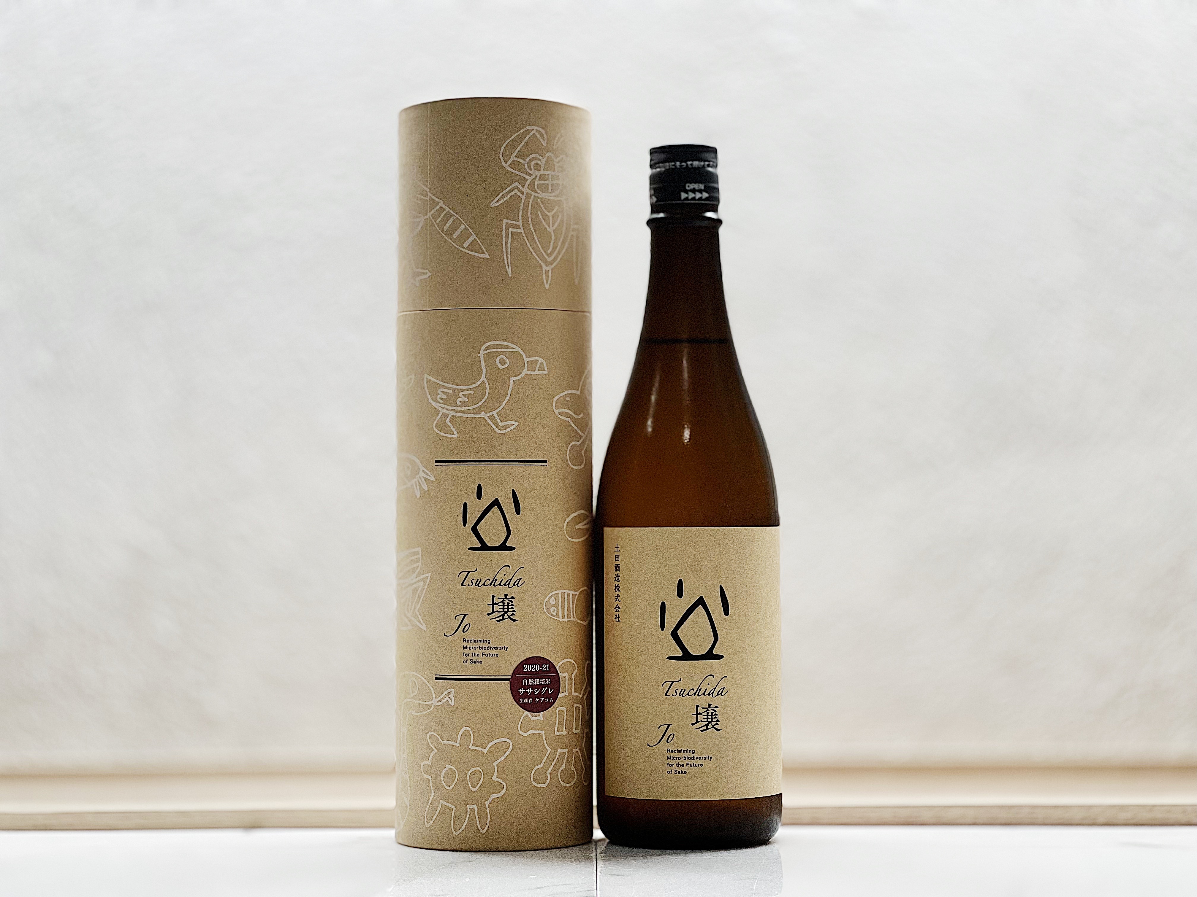 土田 Tsuchida・壤 (土田・Jo）