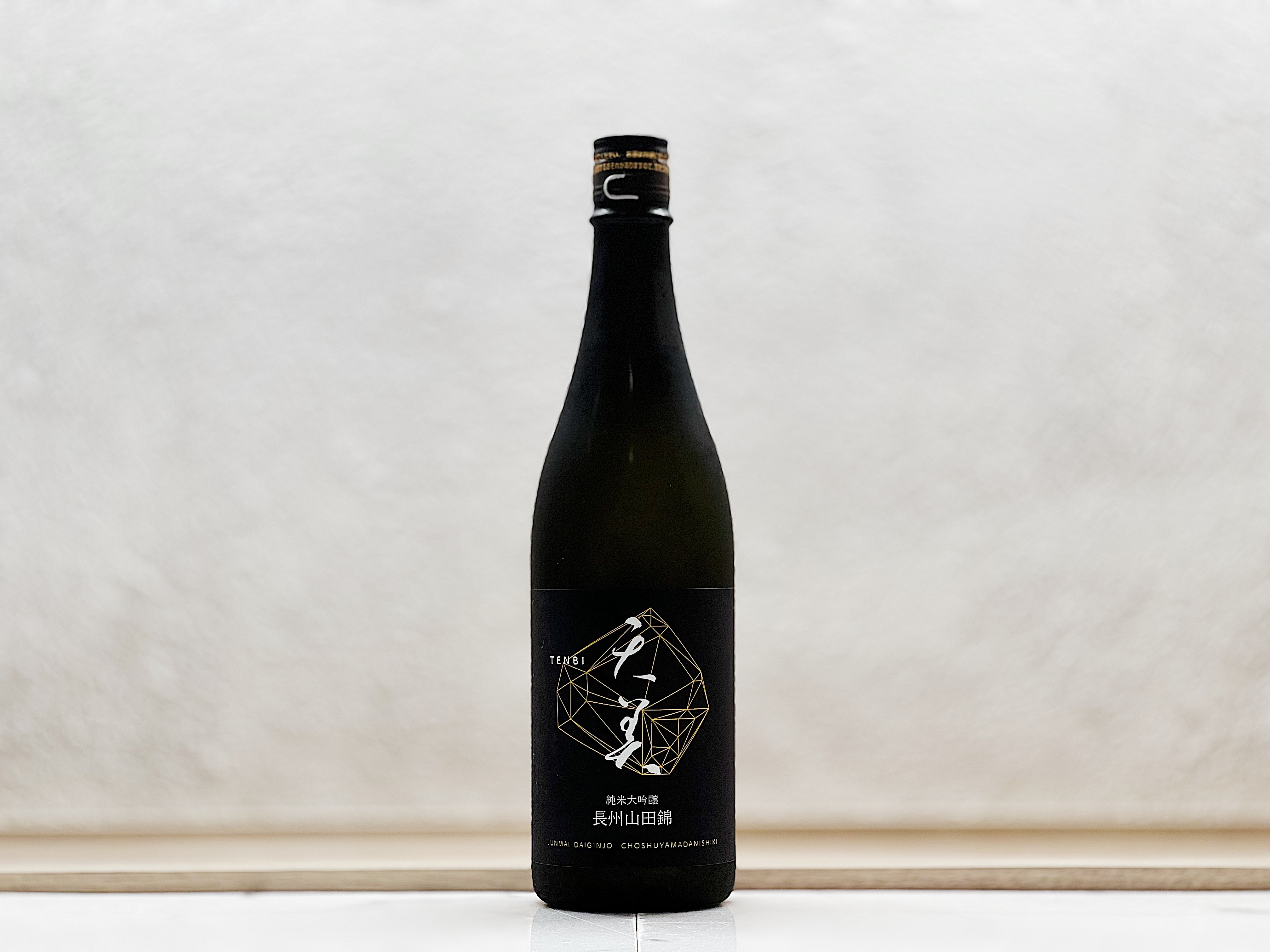 天美 TENBI 純米大吟釀 長州山田錦
