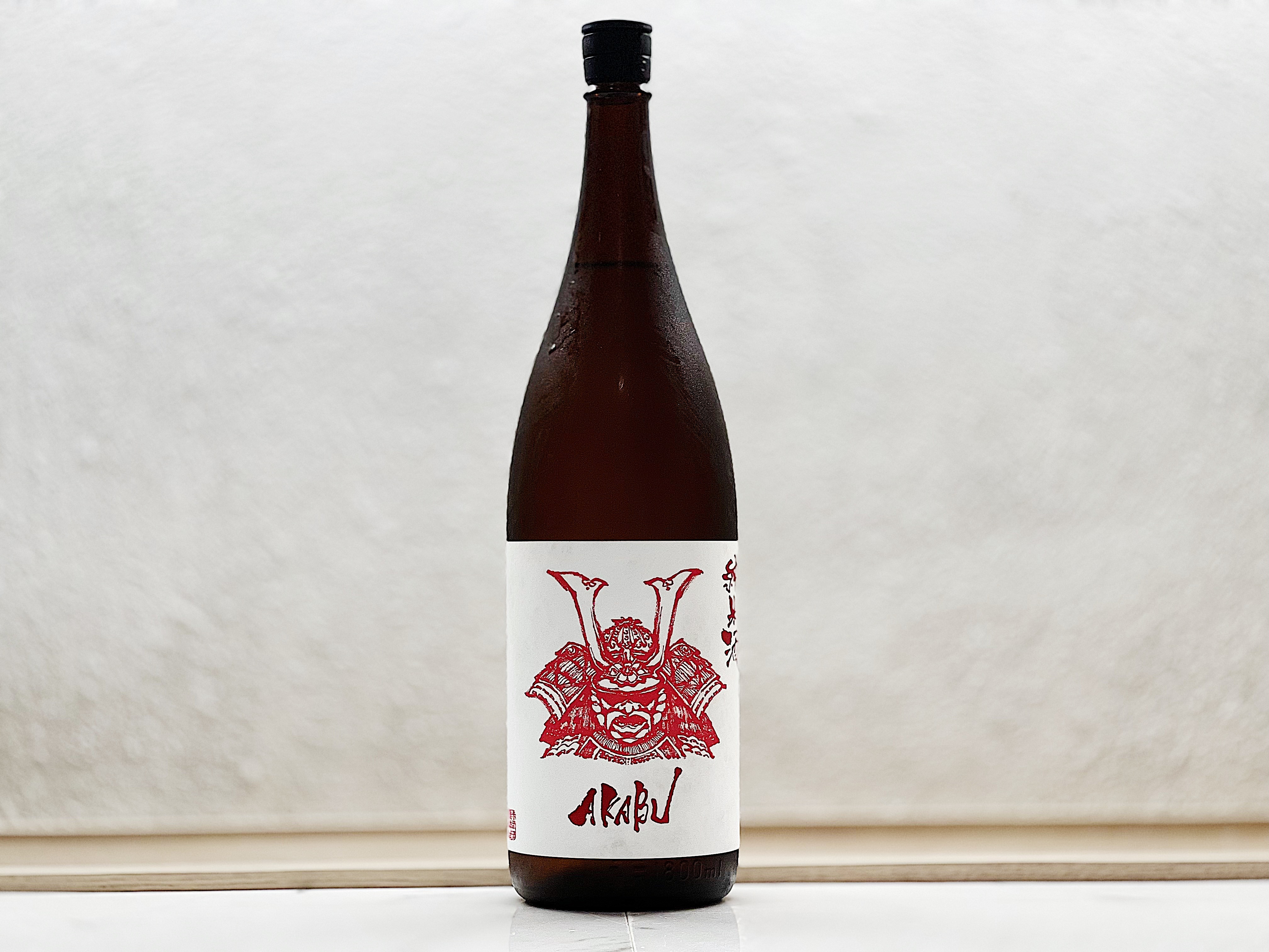 赤武 AKABU 純米酒 1800ml