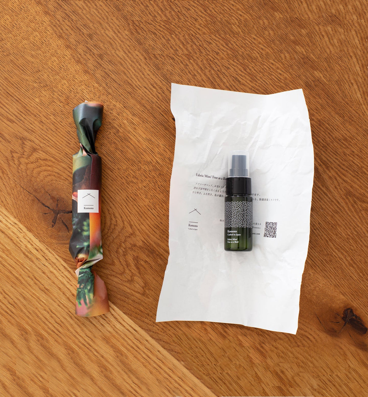 Komons 織品噴霧 - 人氣定番款Free as a bird