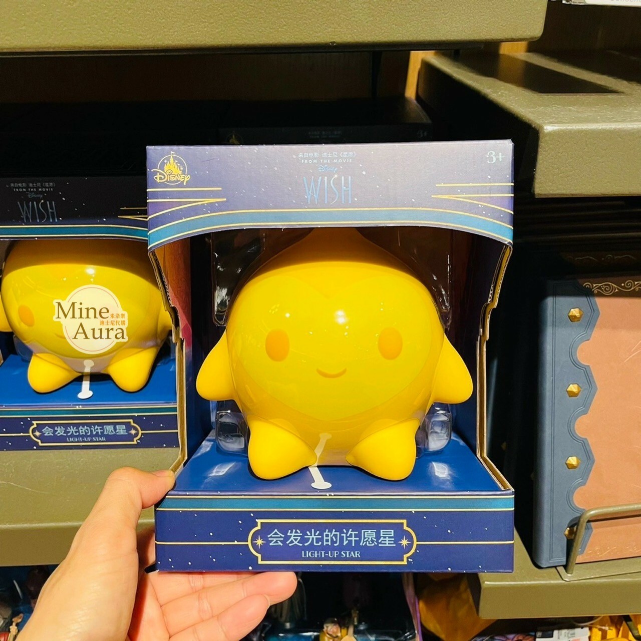 星星 Star 發光玩具 公仔 擺飾品 星願 Wish -上海迪士尼樂園