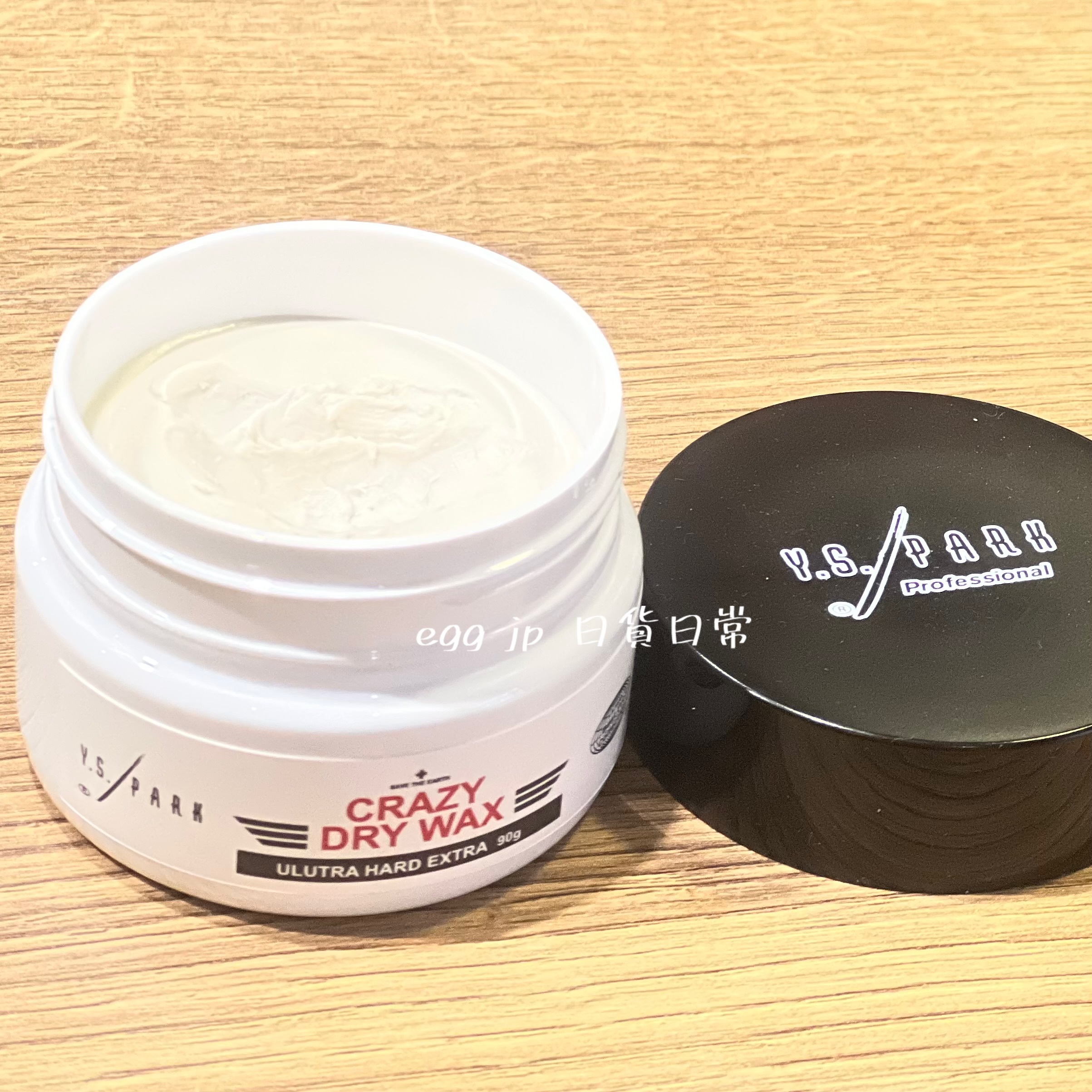C12431 日本Y.S.PARK 代官山髮廊髮蠟史上最硬Crazy Dry Wax 90g