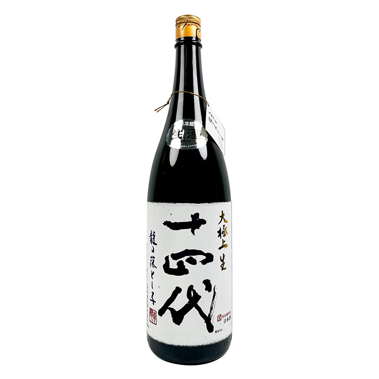 十四代　純米大吟醸 大極上生 十四代 日本酒 大極上生 龍の落とし子 純米大吟醸酒 720ml 2024
