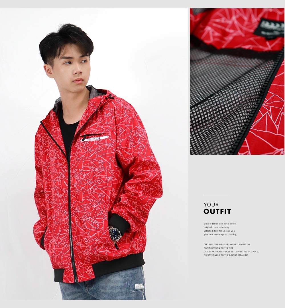 RETOP 機能幾何線條防潑水風衣 紅