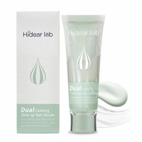 HIDEAR LAB 雙重鎮靜提亮防曬精華霜 60ml