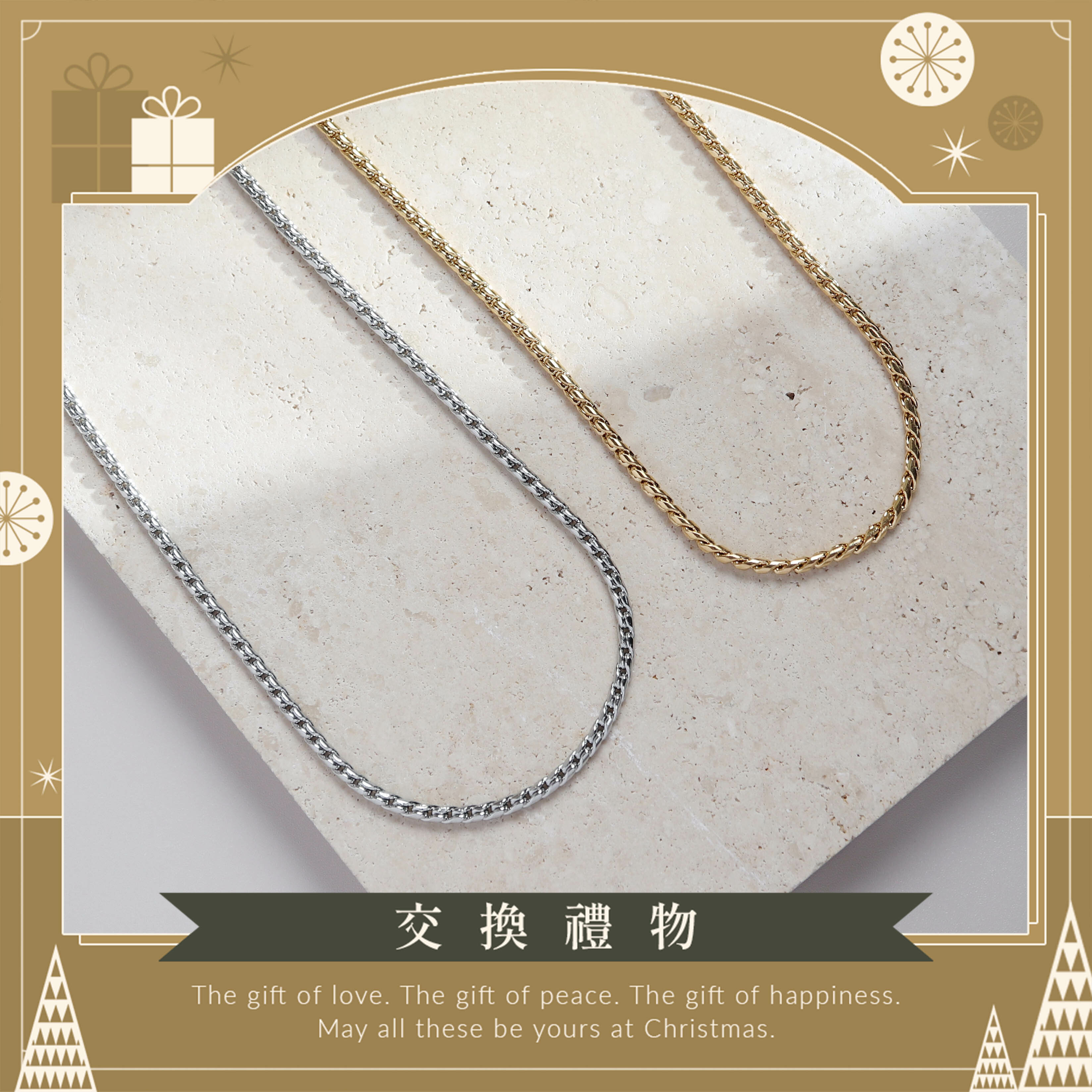 Basics｜圓形斜紋蛇骨項鍊