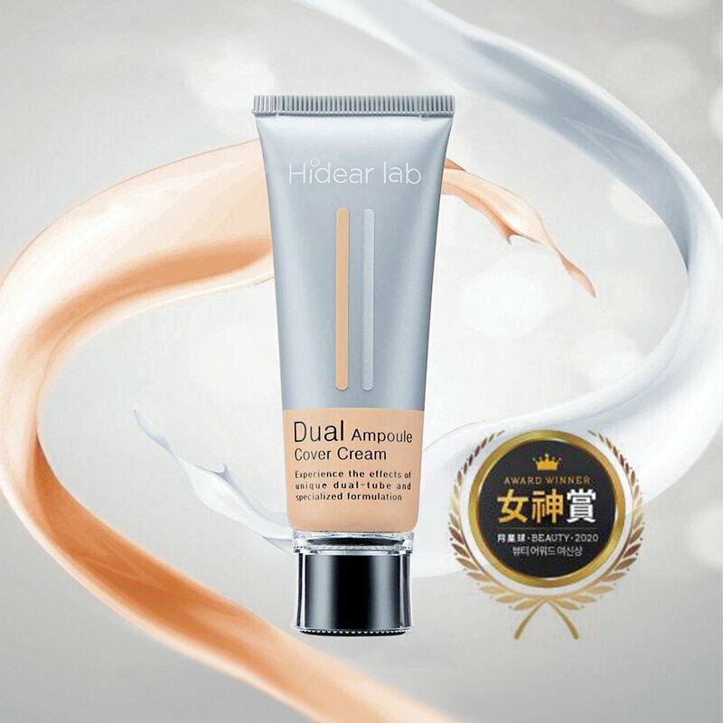 HIDEAR LAB  雙效安瓶遮瑕乳霜 60ml #21亮白