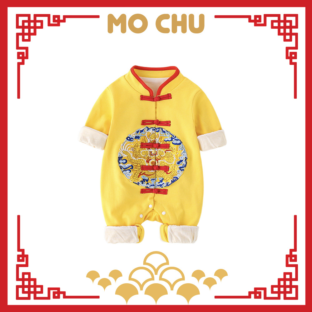 (73.80.90cm現貨)小皇帝龍袍連身衣(附帽+鞋)