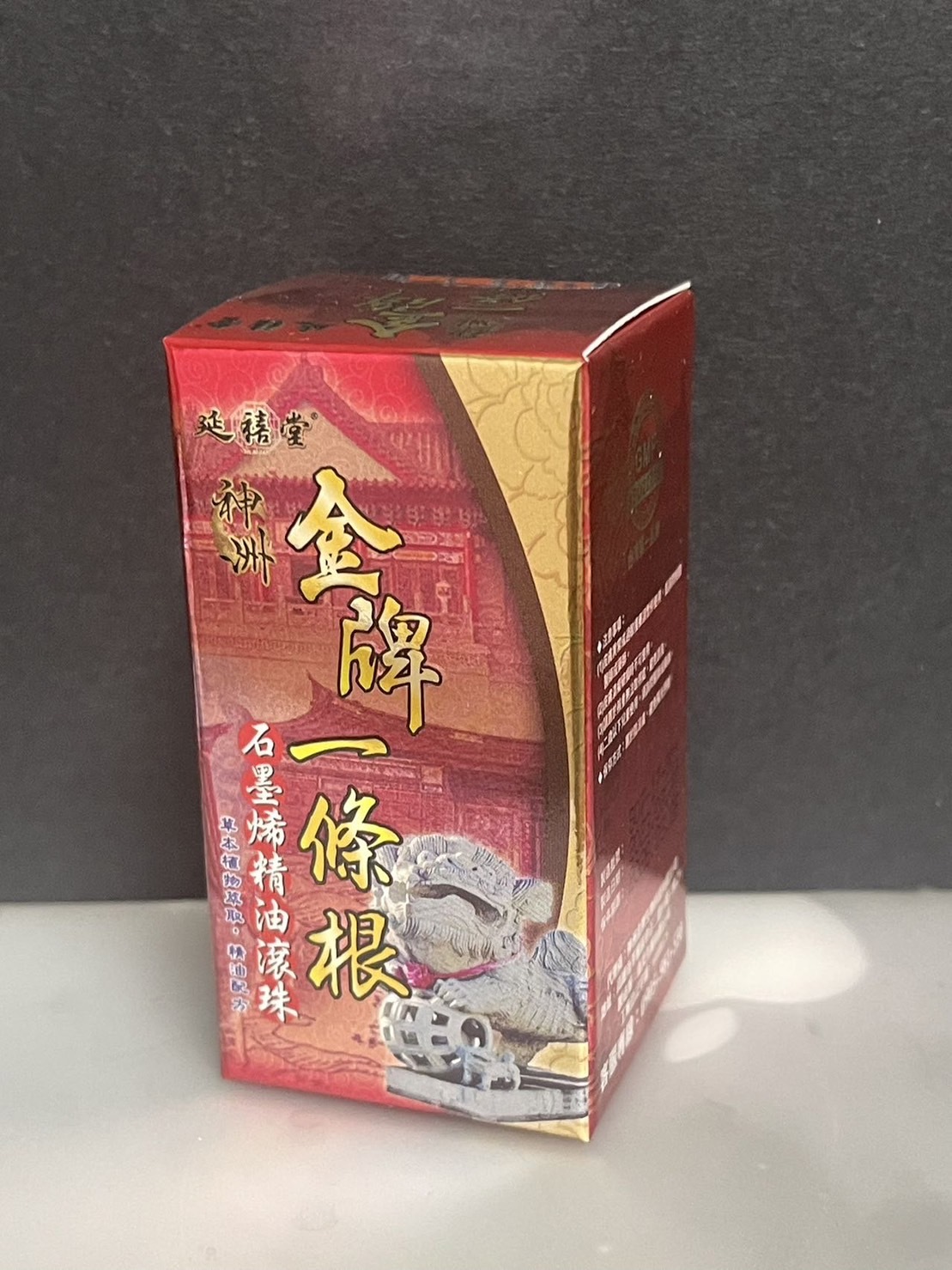 【延禧堂】一條根石墨烯精油滾珠 6入組(35g*6)