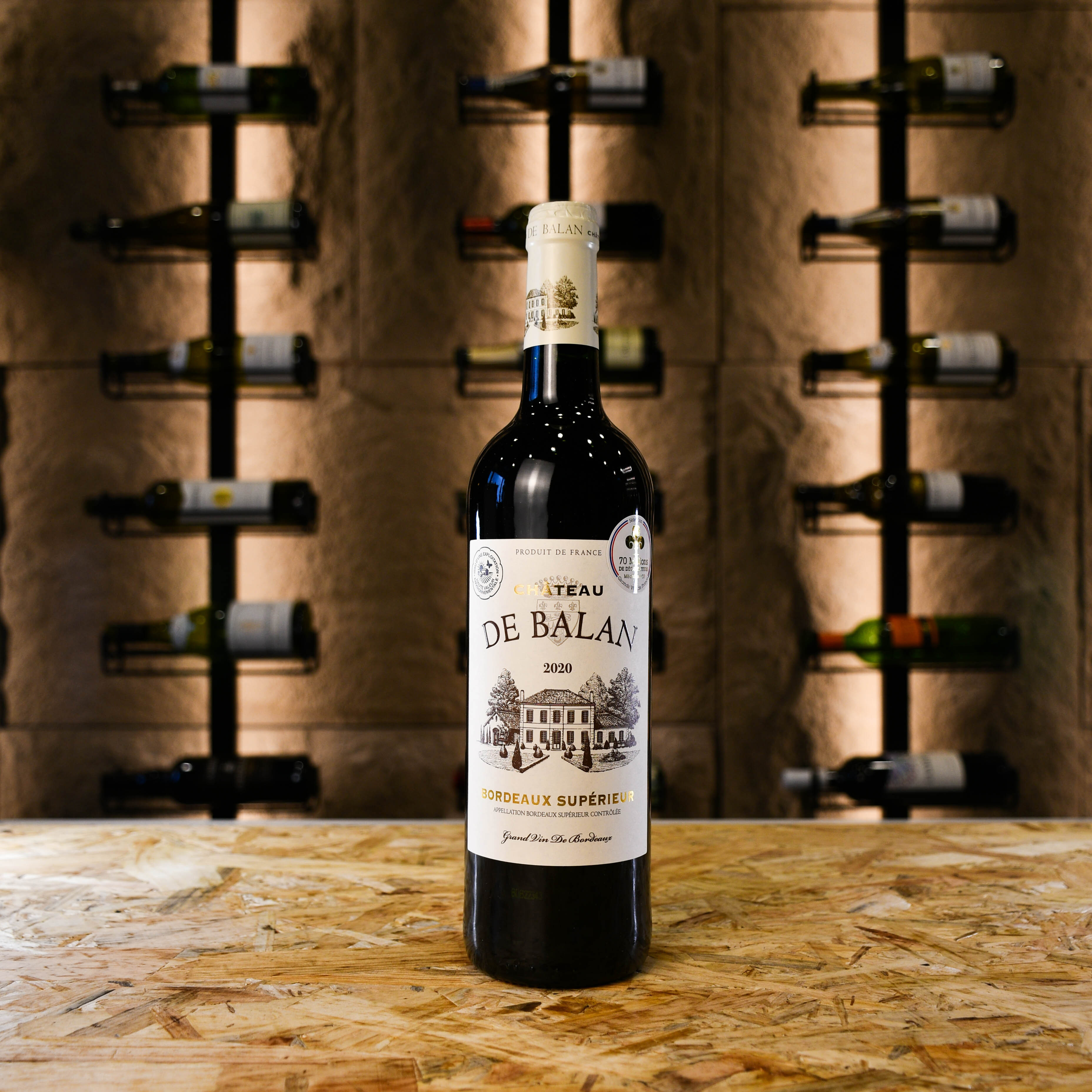 Chateau Balan Chateau de Balan Bordeaux Superieur Rouge AOC  2020