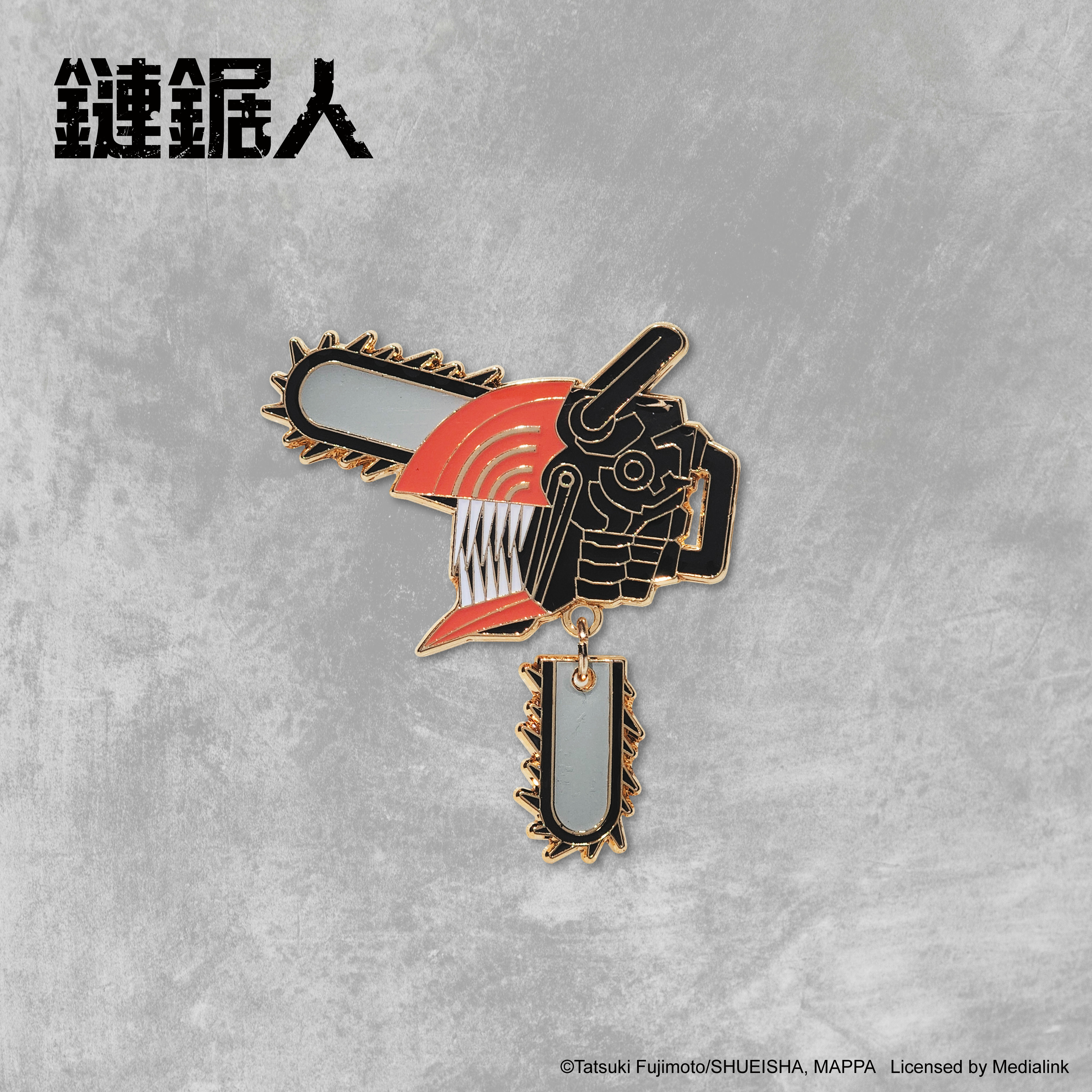 鏈鋸人-金屬胸針-鏈鋸人