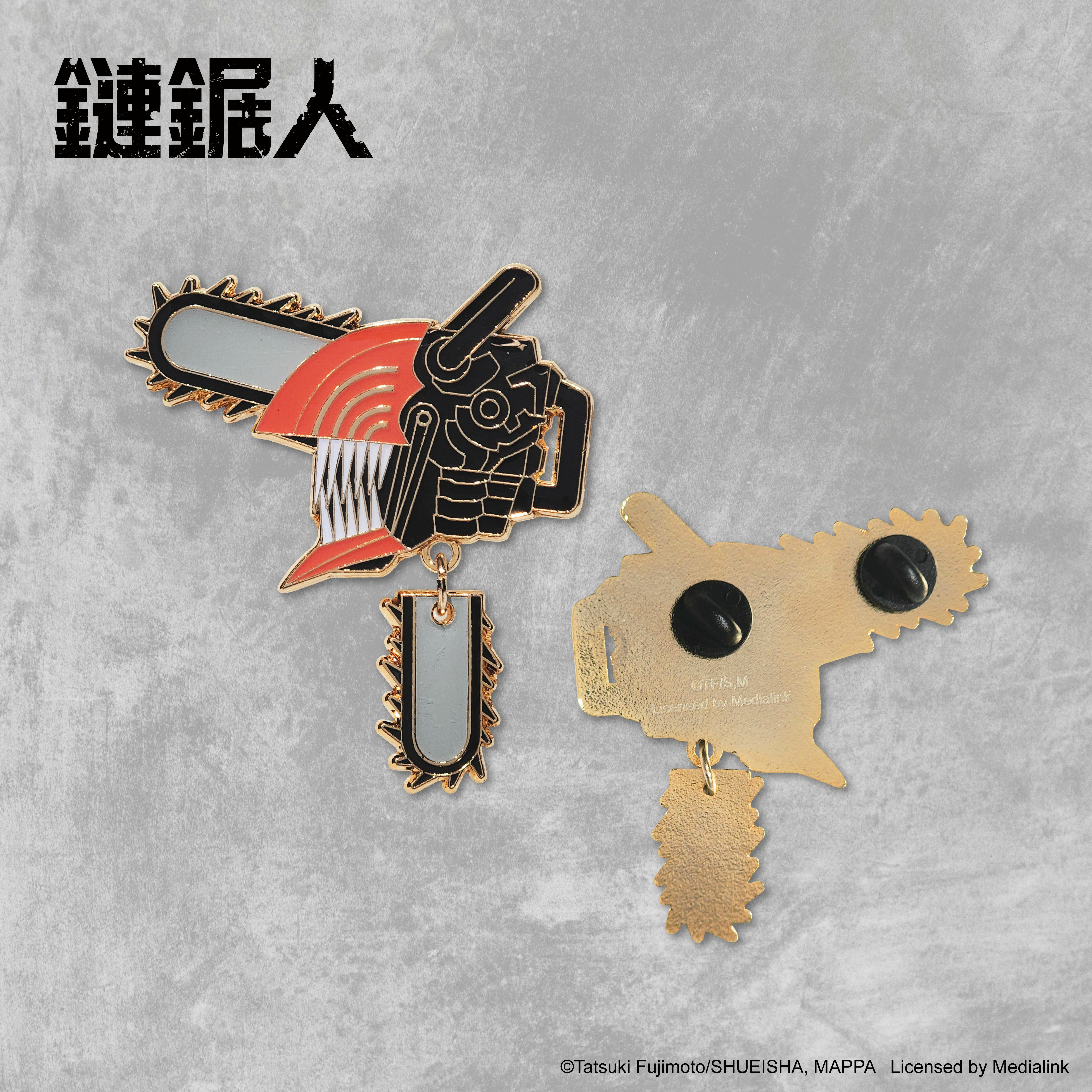 鏈鋸人-金屬胸針-鏈鋸人