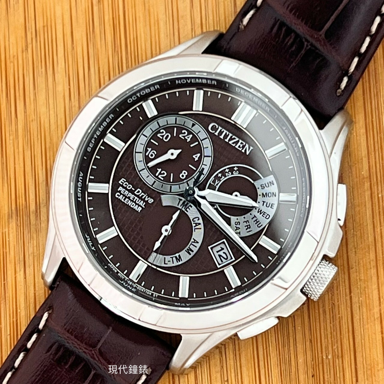 【CITIZEN 星辰】Eco-Drive光動能萬年曆商務腕錶 BL8160-07X 42mm 現代鐘錶