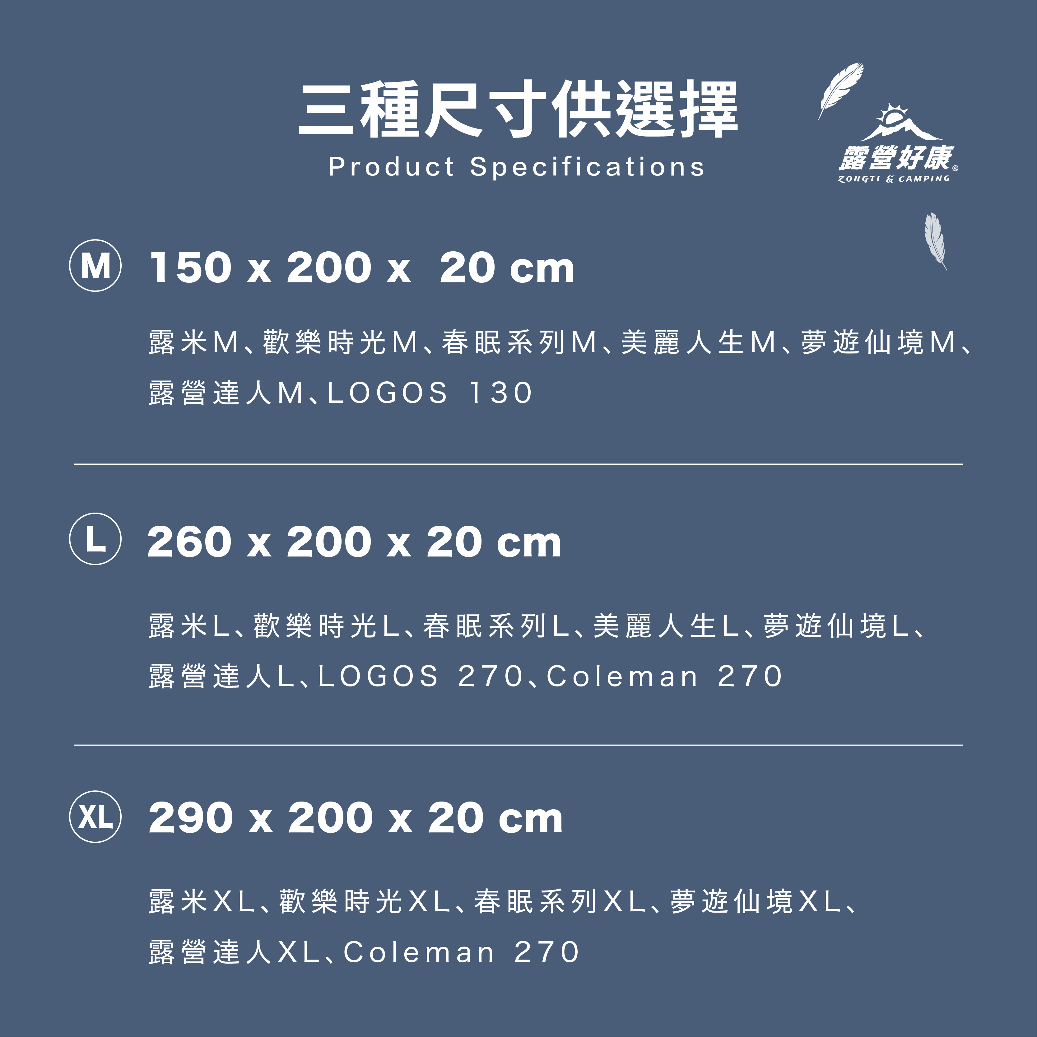 【Lumikenkä 露米】台灣製柔順印花床包 AB14