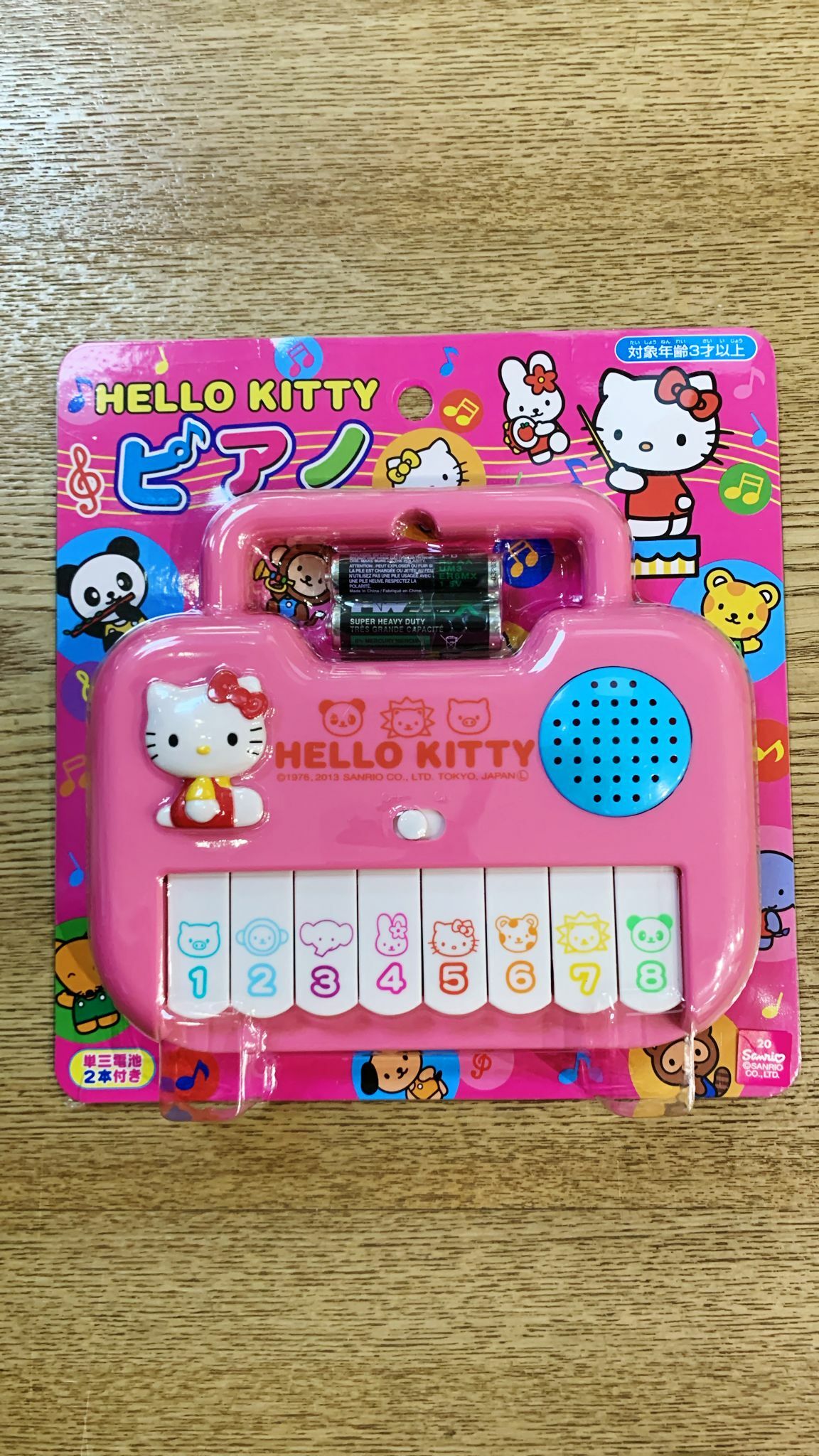 Hello Kitty 迷你鋼琴