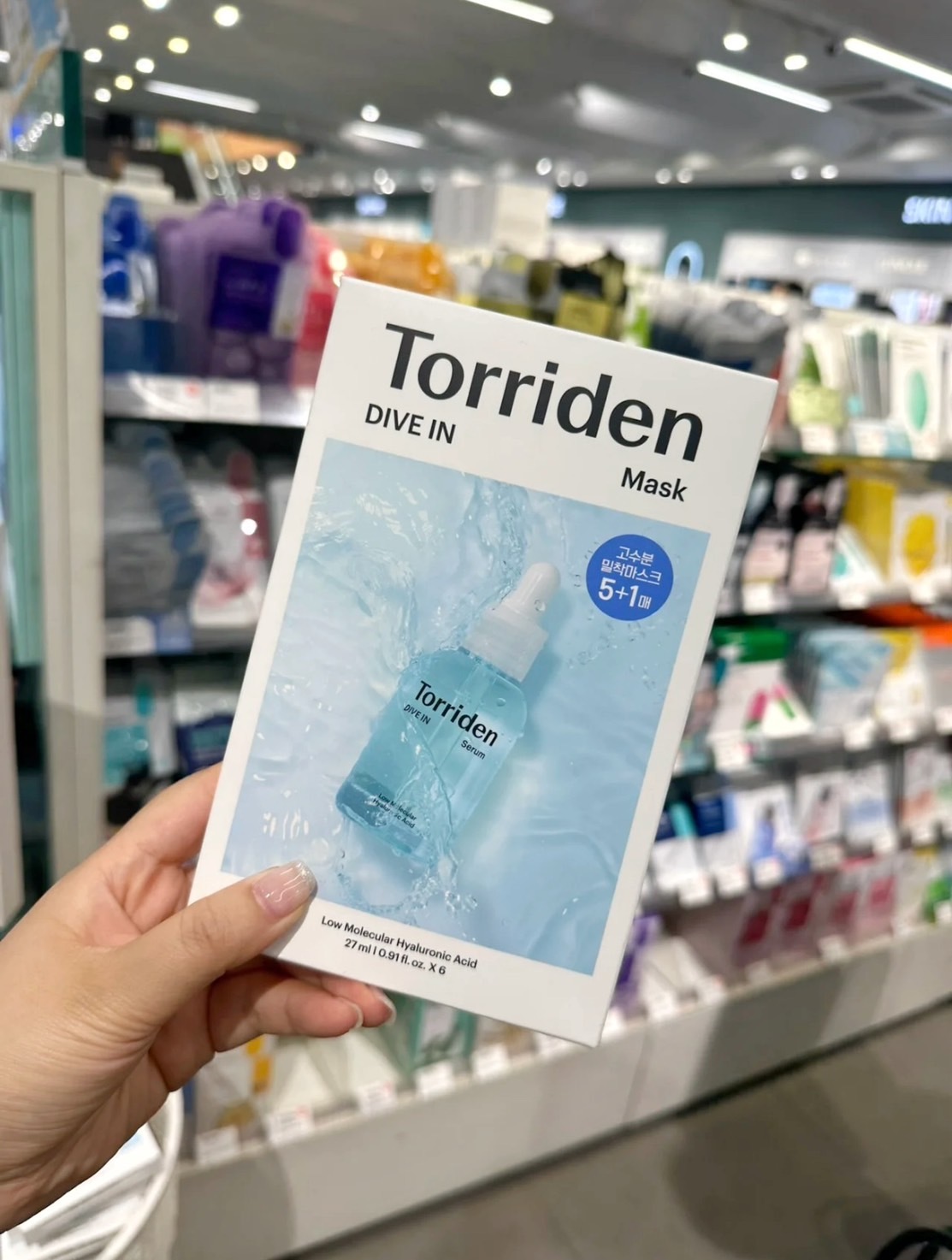 < 韓國熱銷 > Torriden DIVE IN 微分子玻尿酸面膜 10片/盒