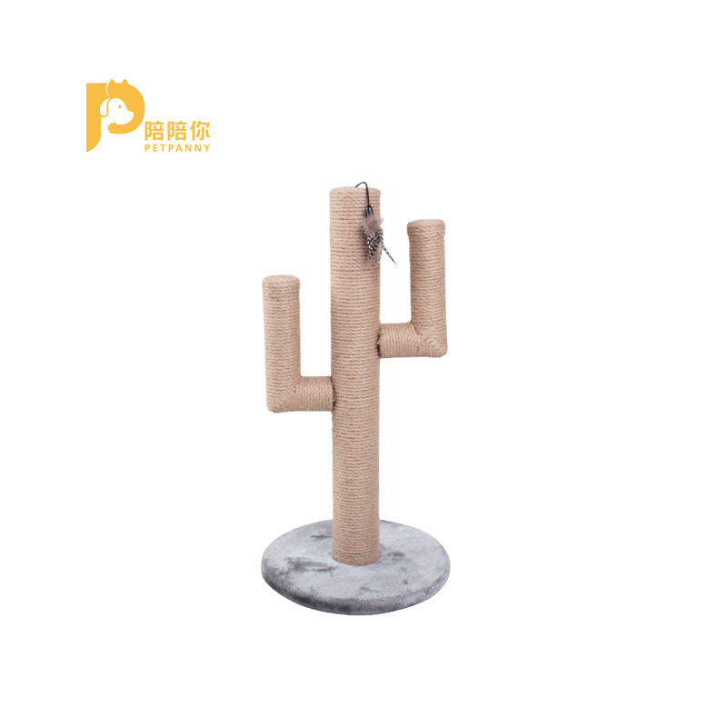 【Petpanny陪陪你】多肉植物貓爬架