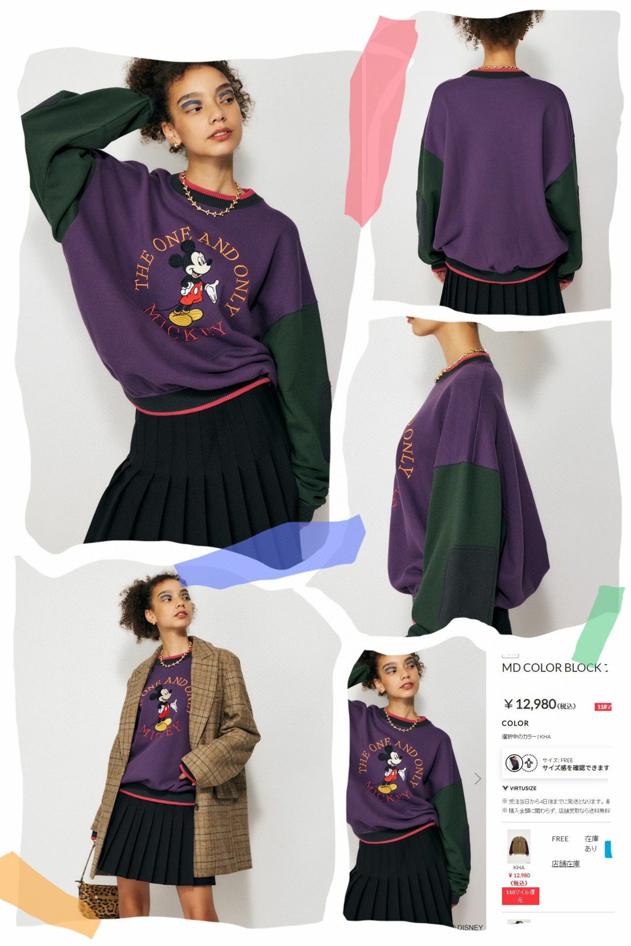 🆕日版🇯🇵Disney✖️Moussy聯名款刺繡拼色圓領衛衣-2301215