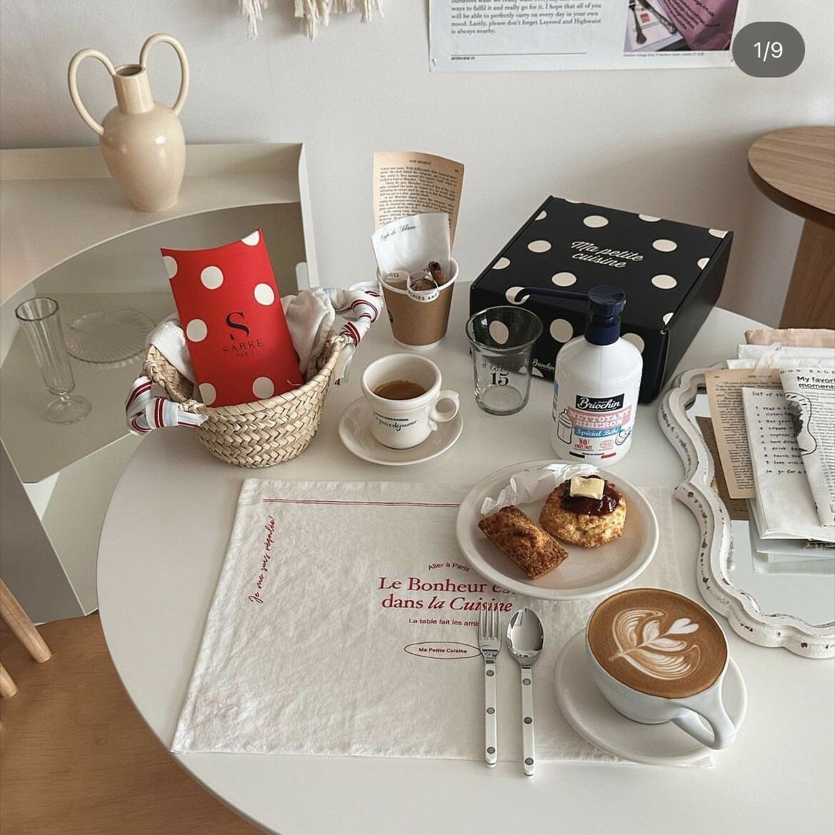 《3450》法式紅色英文字Cuisine餐墊