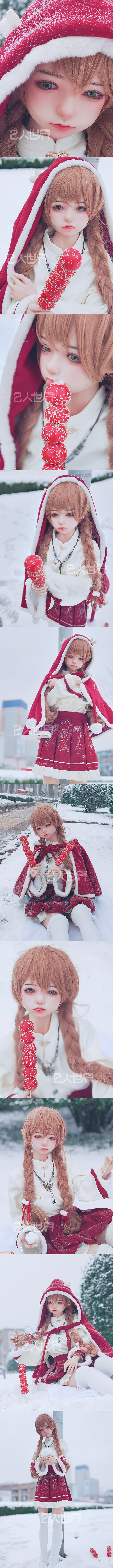 SHEDOLL 全矽膠 148cm C胸 艾琳